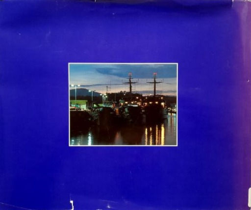 Miniatura: Tentera Laut Di Raja Malaysia (1990) By Ghazemy Mahmud.; Mohd. Haidar Abu Bakar.