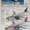 サムネイル： Scale Aviation Modeller International Vol. 7 #6 (2001)