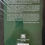 Miniatura: Encyclopedia of the Viettnam War (1996) By Stanley I. Kutler