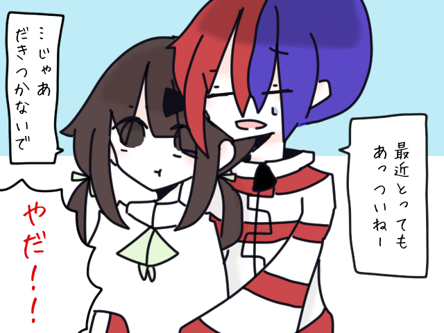 色々 Miyanohuri Ge Mu 色々 Miyanohuri Ge Mu