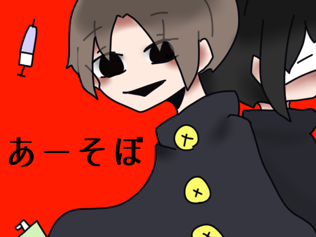 色々 Miyanohuri Ge Mu 色々 Miyanohuri Ge Mu
