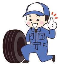 タイヤのことなら関東リサイクル​