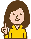 女性