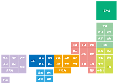日本地図