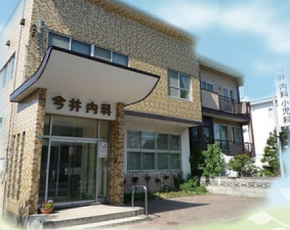 女性医師が診療する内科・小児科