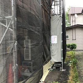 足場工事