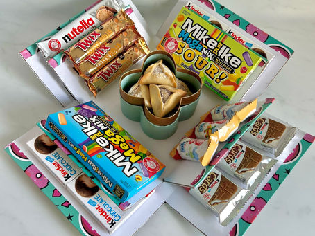 משלוח מנות - פורים