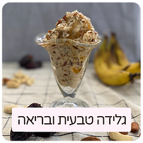גוון טיפים בכל הנוגע למטבח, מטיפים לניקיון ועד לאירוח! וכמובן - מאות מתכונים פשוטים וטעימים (: 