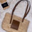 Miniature : MODÈLE PANIER EN RAPHIA MOYEN FORMAT