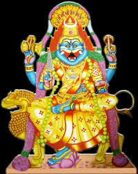 Pratyangira Thava Thaatanka Mahima (Thatankam) - Ayyavadi, Kumbakonam, Tamilnadu