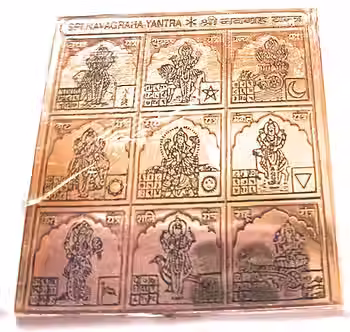 Navagraha Yantra