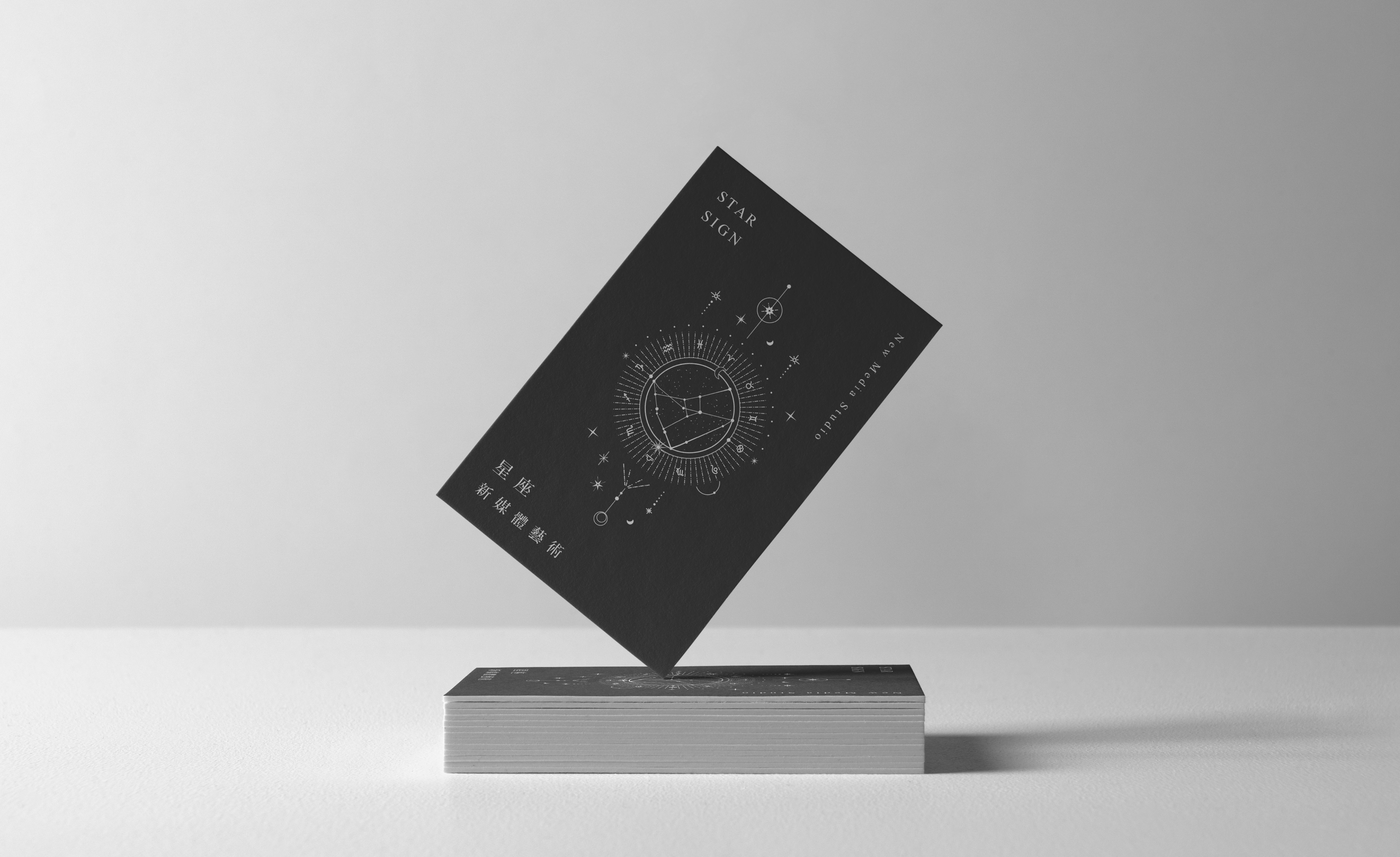 starsign_07.gif