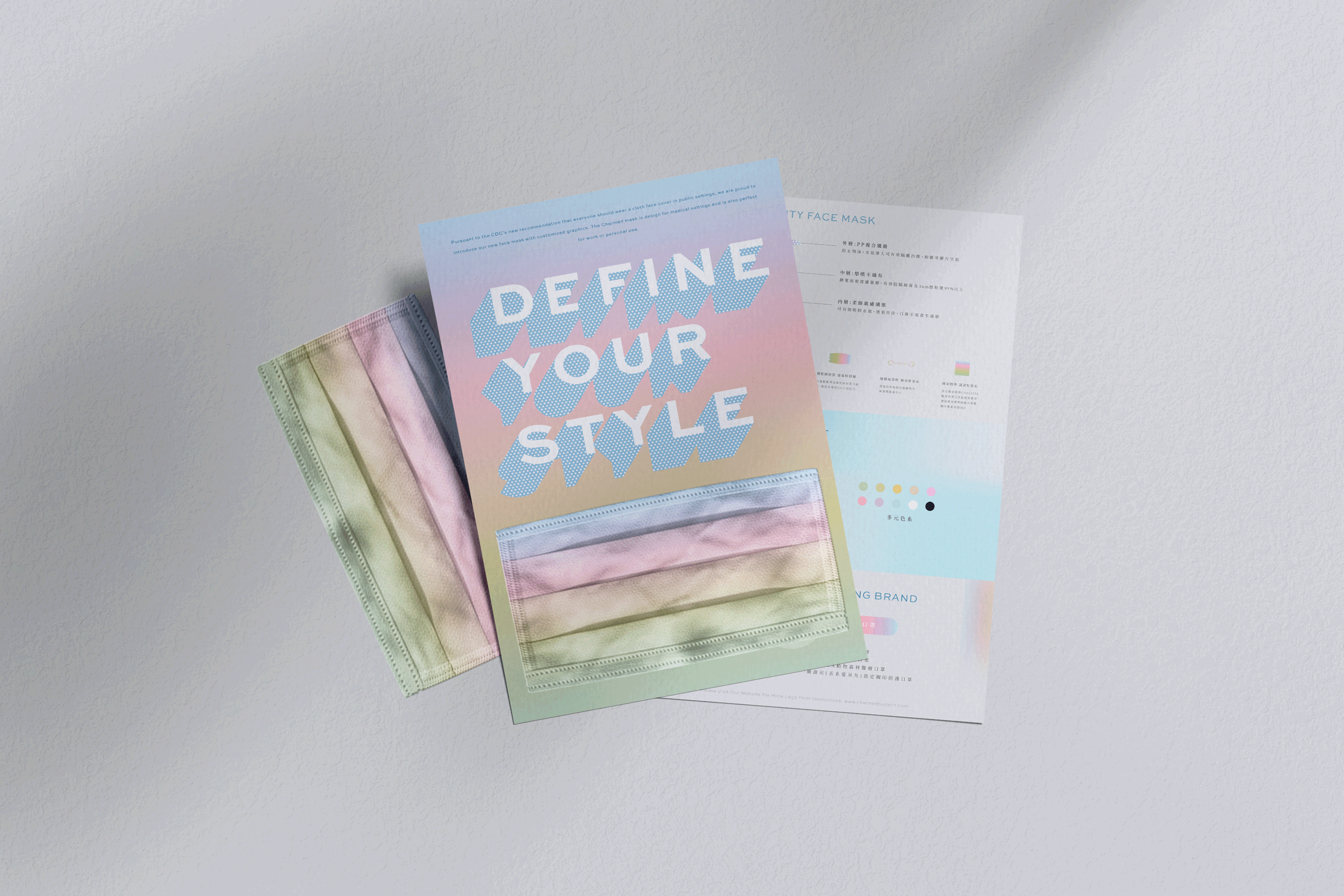 Flyer-4-2.gif