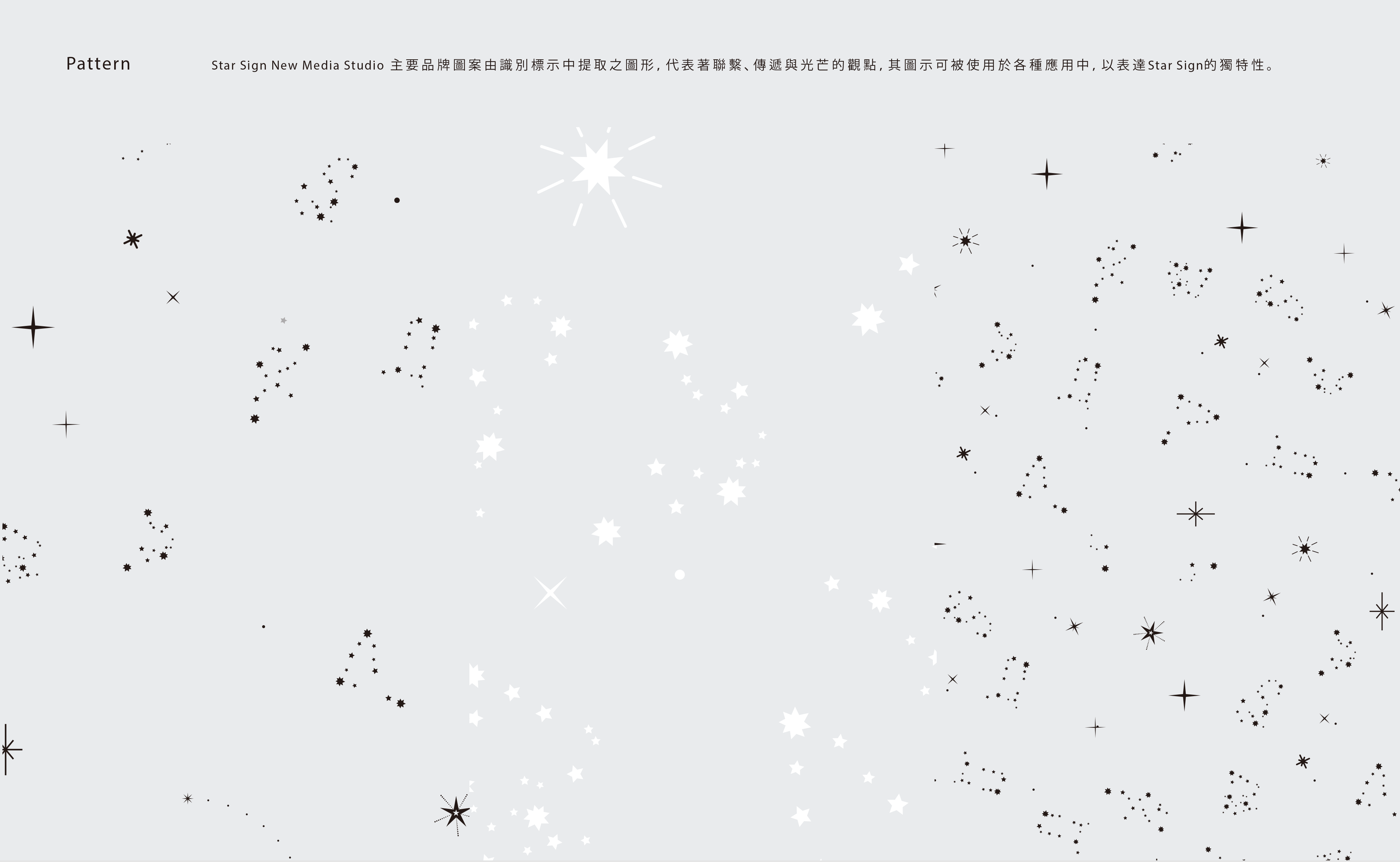 starsign_pattern_010.gif