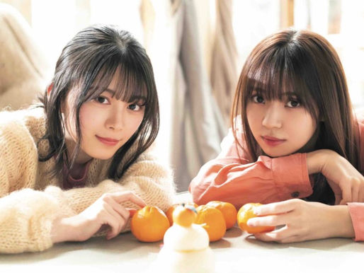 姉と妹に愛されすぎて絶倫になった