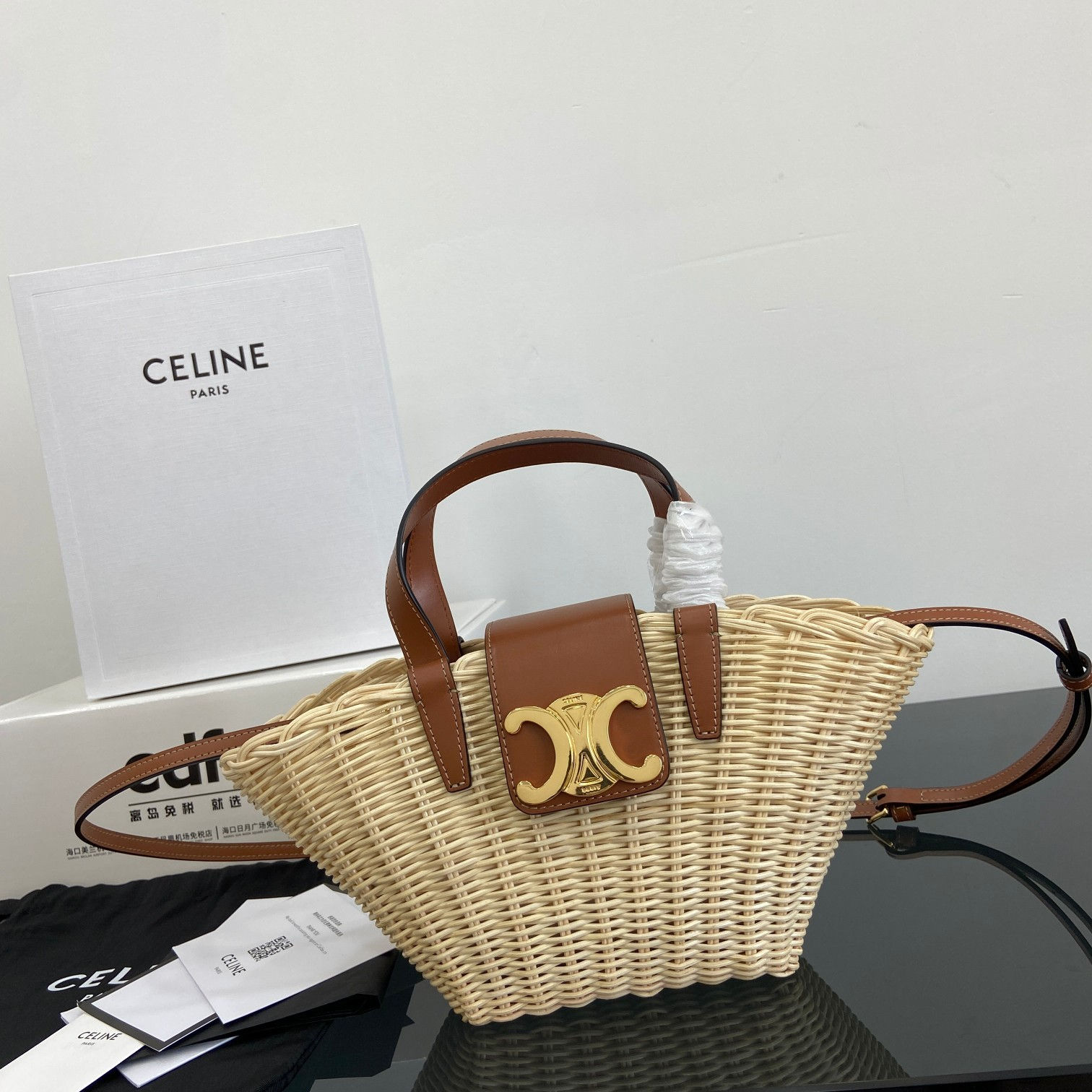 Celine Teen Couffin Weaved Bag