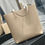 Thumbnail: YSL Tote Bag Beige
