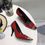Thumbnail: YSL  Red and Silver Heels