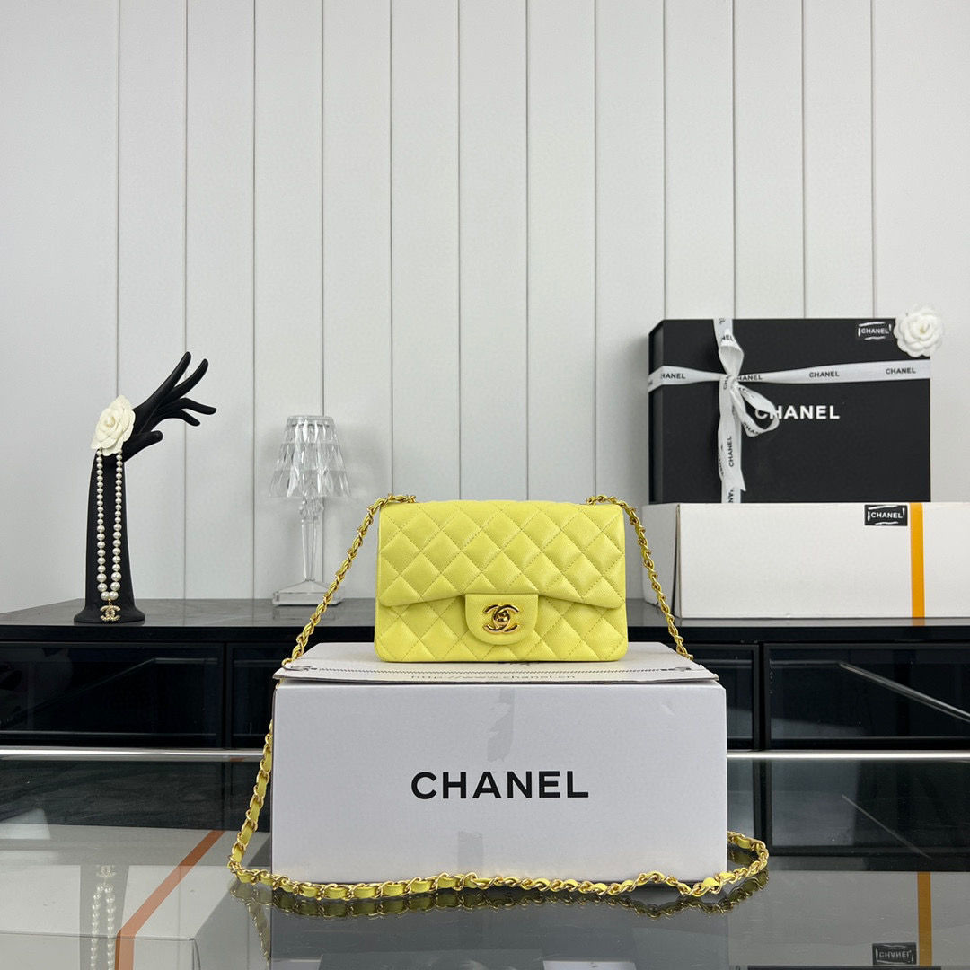 Chanel Classic Gold Flap Shoulder Bag Light Yellow