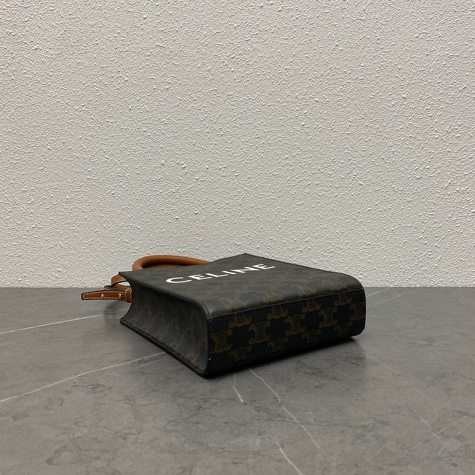 Thumbnail: Celine Cabas Vertical Tote Brown