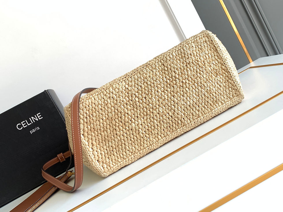 Thumbnail: Celine Woven Brown Bag