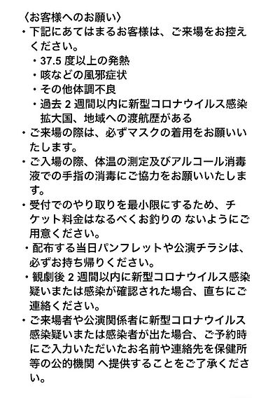 S__6823939.jpg