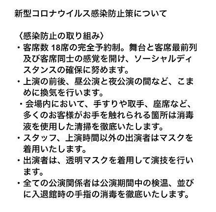 S__6823941.jpg