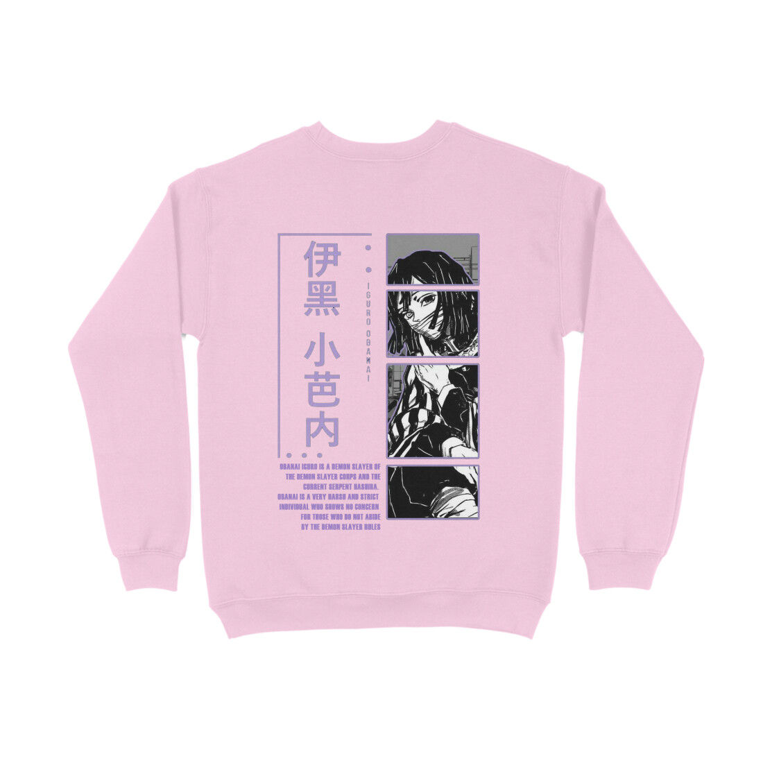 Obanai Iguro - Snake Hashira Unisex Sweatshirt