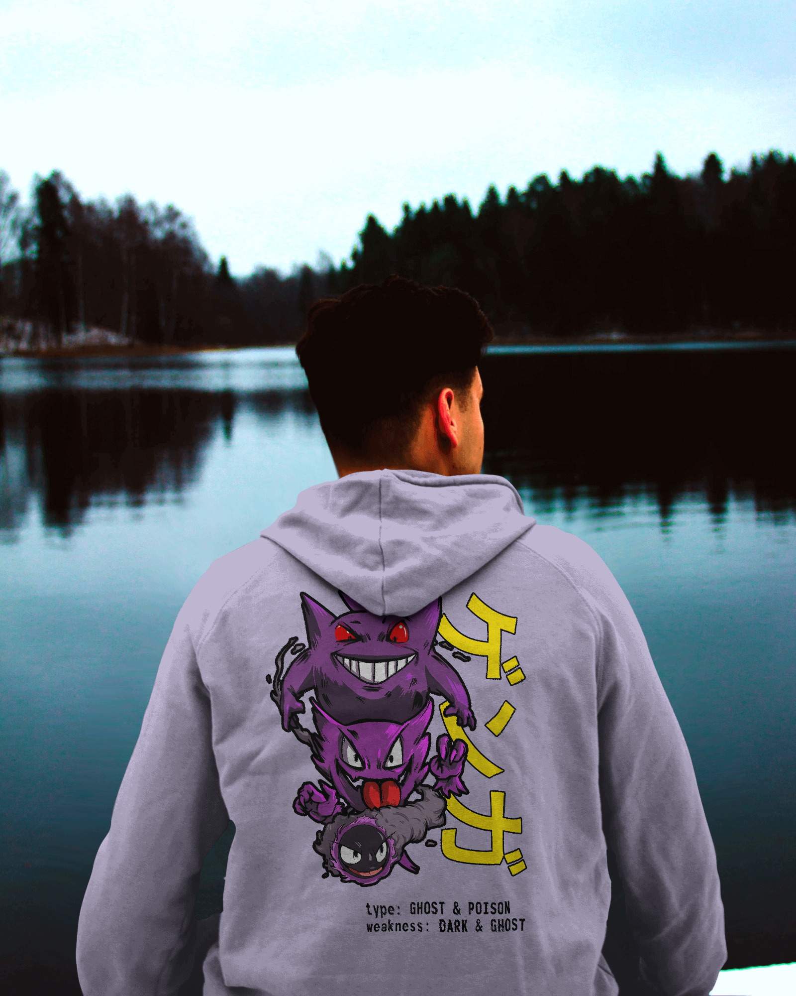 Gastly Haunter Gengar unisex Hoodie
