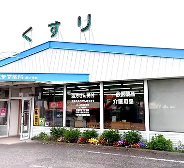 MicrosoftTeams-image (7)_edited.webp