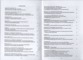 img750_edited.png