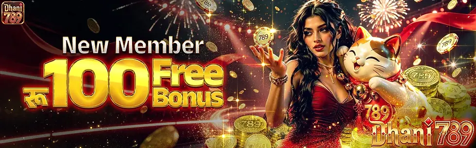 dhani7489 welcome bonus.webp