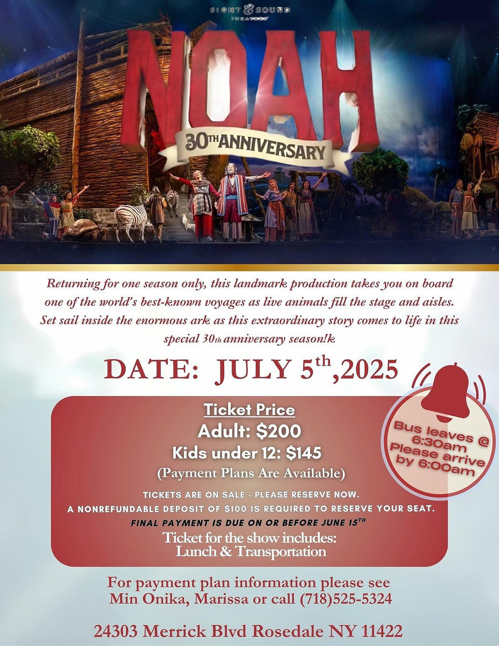 Sight & Sound Noah 30th Anniversary