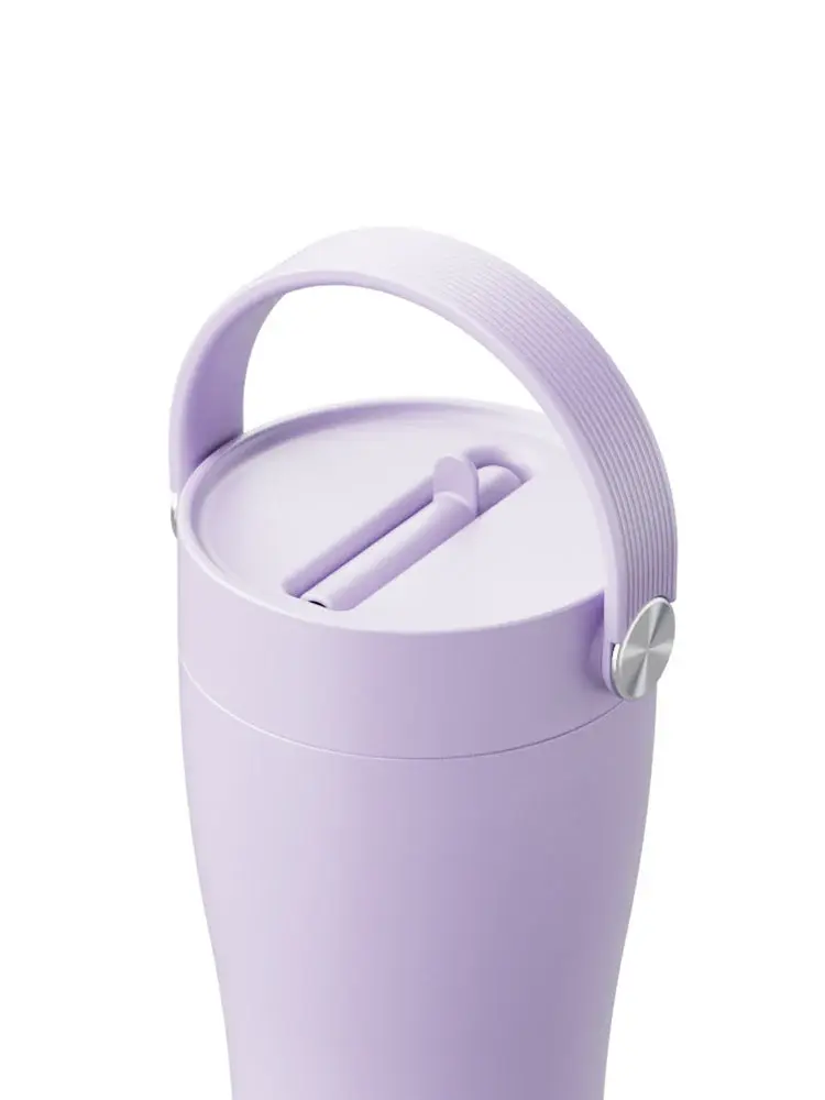 Miniaturbild: Nachhaltige, transportable Trinkflasche mit einklappbaren Strohhalm in Lilac