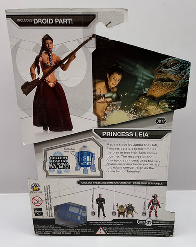 1978 STAR WARS Princess Leia Box レイアー姫 Star Wars Princess Leia Legacy Collection | 1313Mockingbirdlane