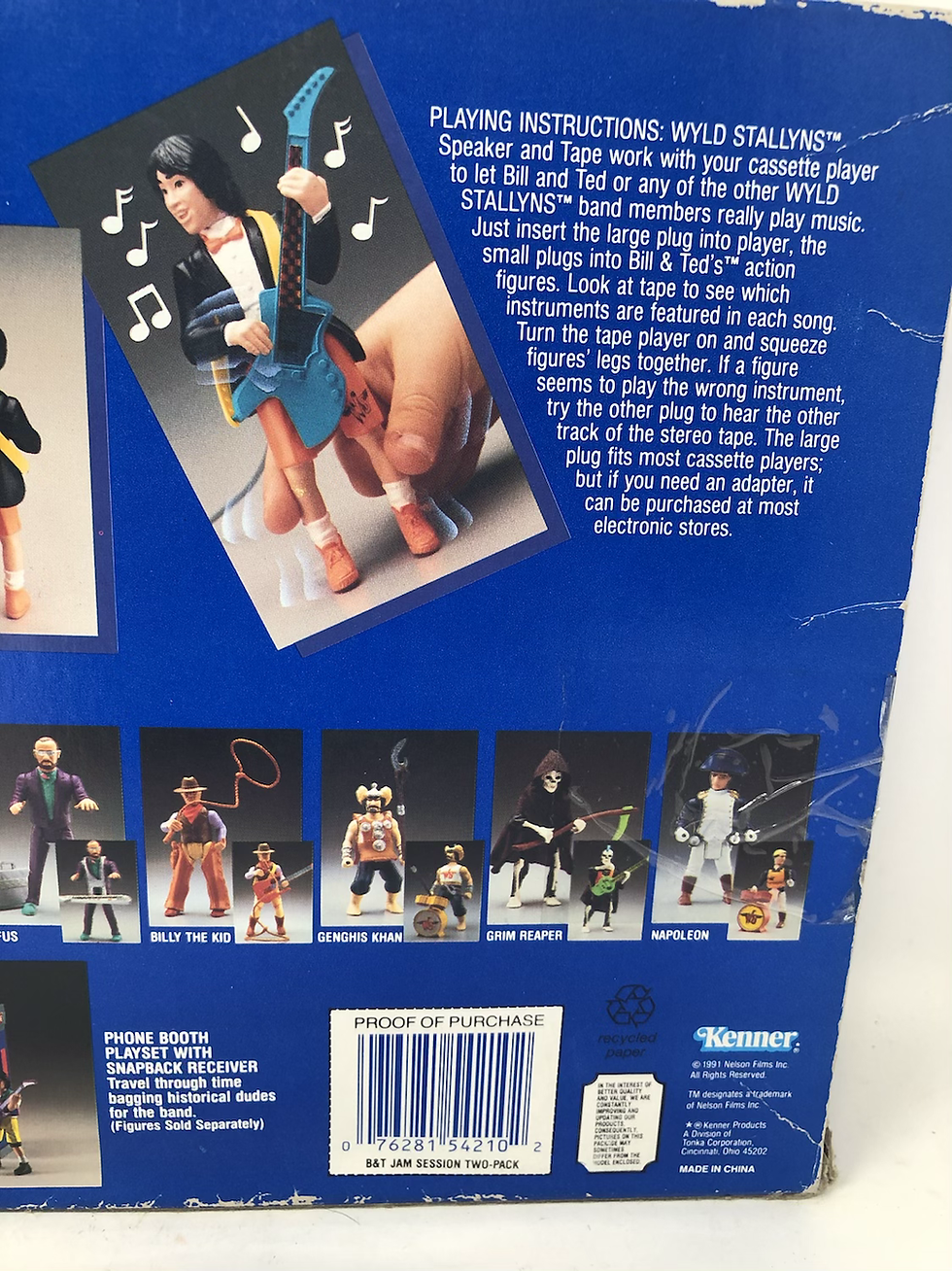 Thumbnail: Bill & Ted’s Excellent Adventure Wild Stallyns Jam Session Kenner