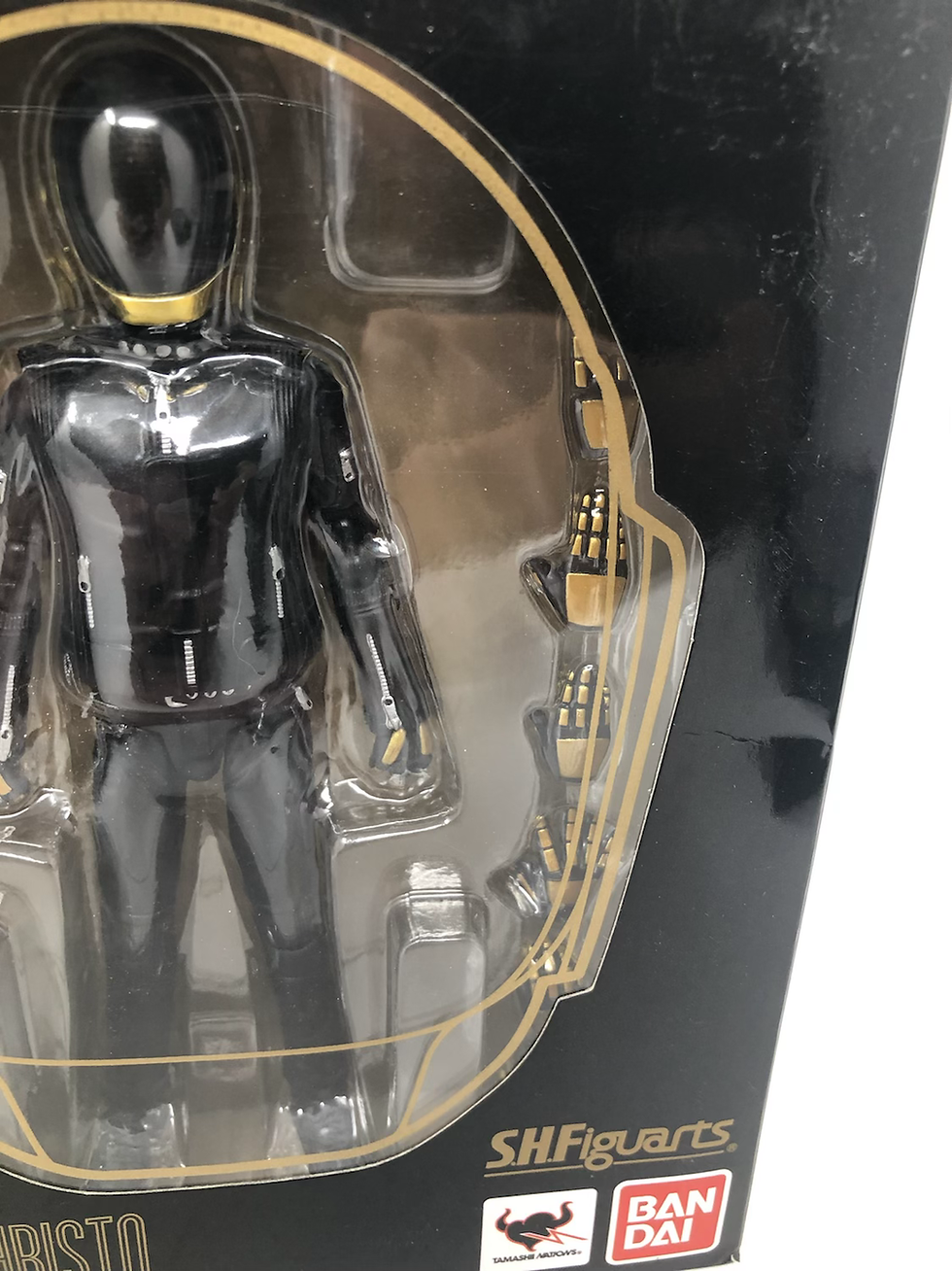 Thumbnail: Daft Punk Guy-Manuel De Homem-Christo SHFiguarts Bandai
