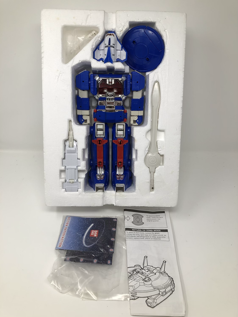 Thumbnail: Power Rangers in Space Deluxe Astro Megazord Bandai