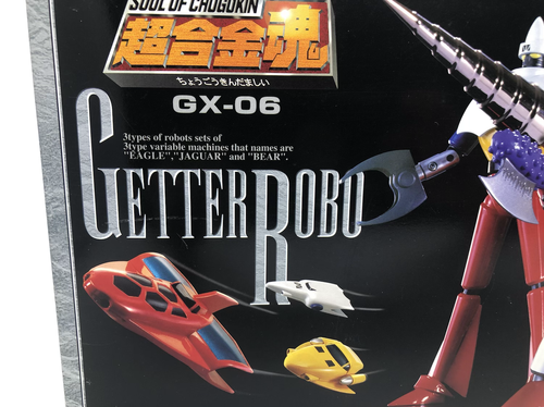 Shogun Bandai Getter Robo GX-06 Soul of Chogokin 3 Robots
