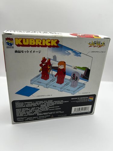 Kubrick Neon Genesis Evangelion EVA-02 Production Model