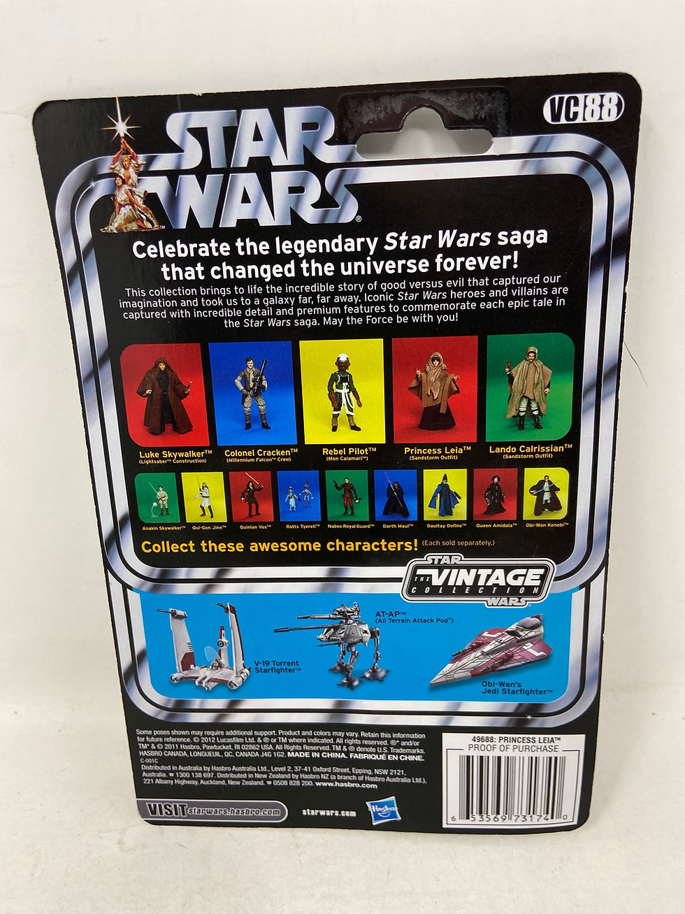 Thumbnail: Star Wars ROTJ vintage collection Princess Leia (sandstorm outfit) Kenner 