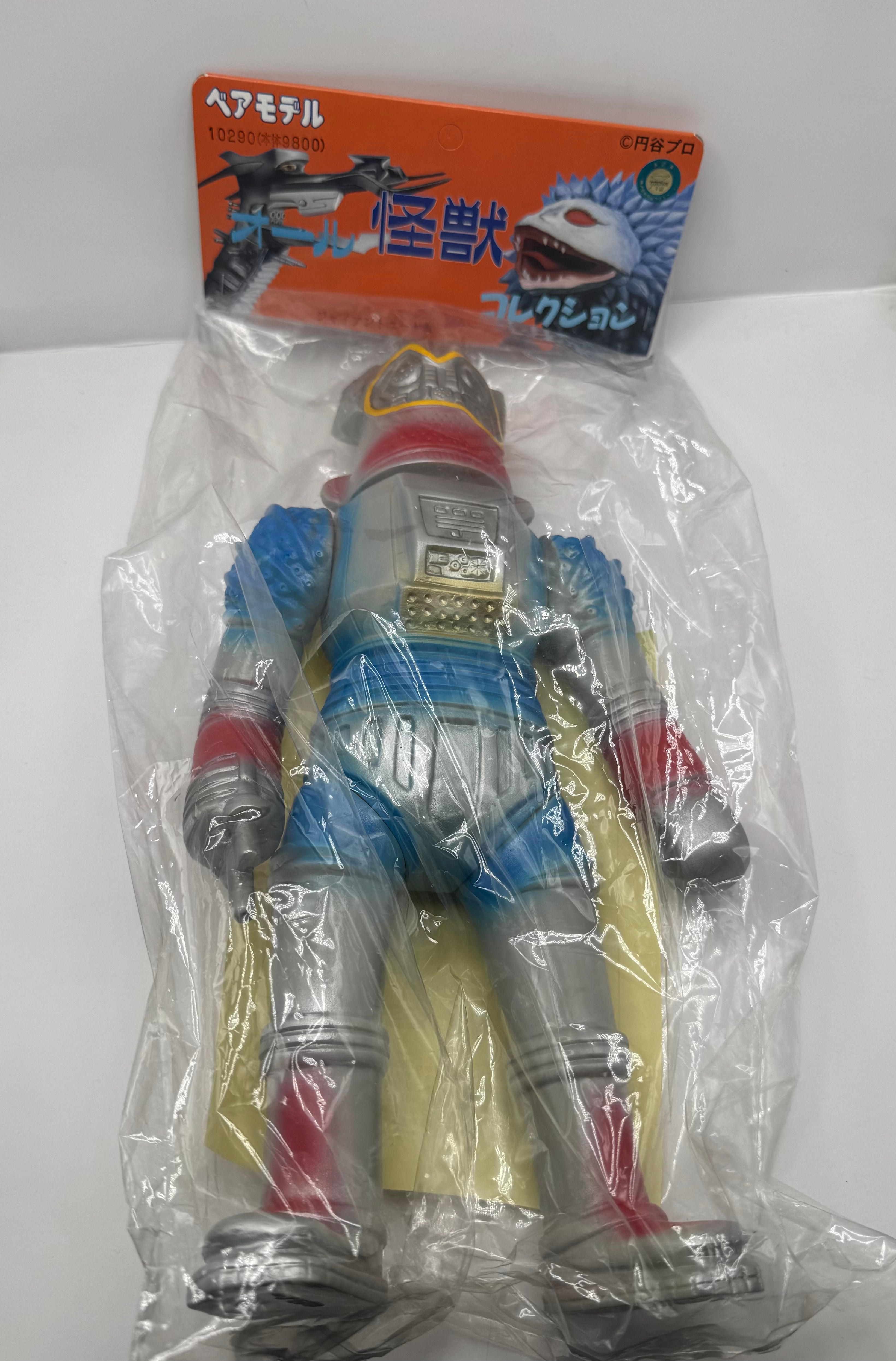 Marusan U-Tom/Yutom Sofubi 