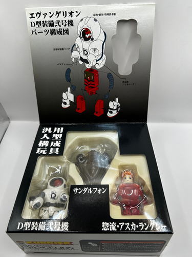 Kubrick Neon Genesis Evangelion EVA-02 Type D | 1313Mockingbirdlane