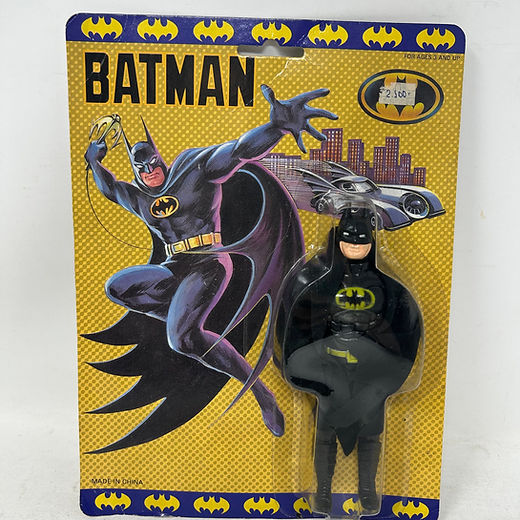 Toybiz | 1313Mockingbirdlane Toybiz | 1313Mockingbirdlane