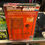 Thumbnail: Gijoe Watchtower Sealed Argentina