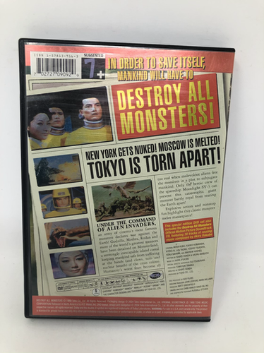 激レア Tragedy DVD 激レア Tragedy DVD