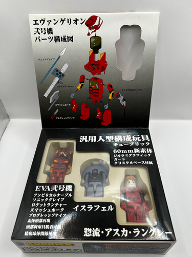 Kubrick Neon Genesis Evangelion EVA-02 Production Model