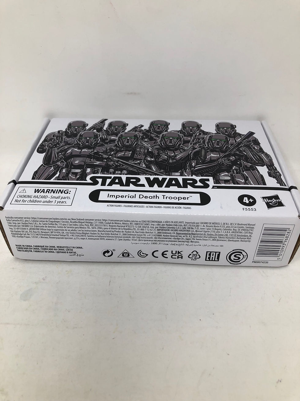 Thumbnail: Star Wars Vintage Collection Death Trooper Pulse Exclusive 4 Pack