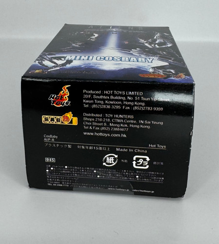 Hot Toys Alien Vs Predator Requiem Mini Cosbaby Blindboxes