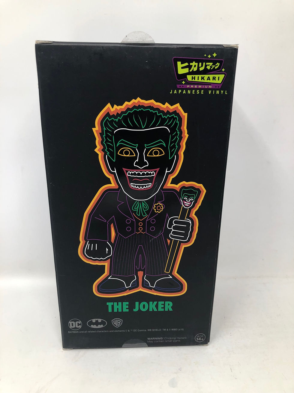 Thumbnail: Joker Metallic 8” Hikari Japanese Vinyl 